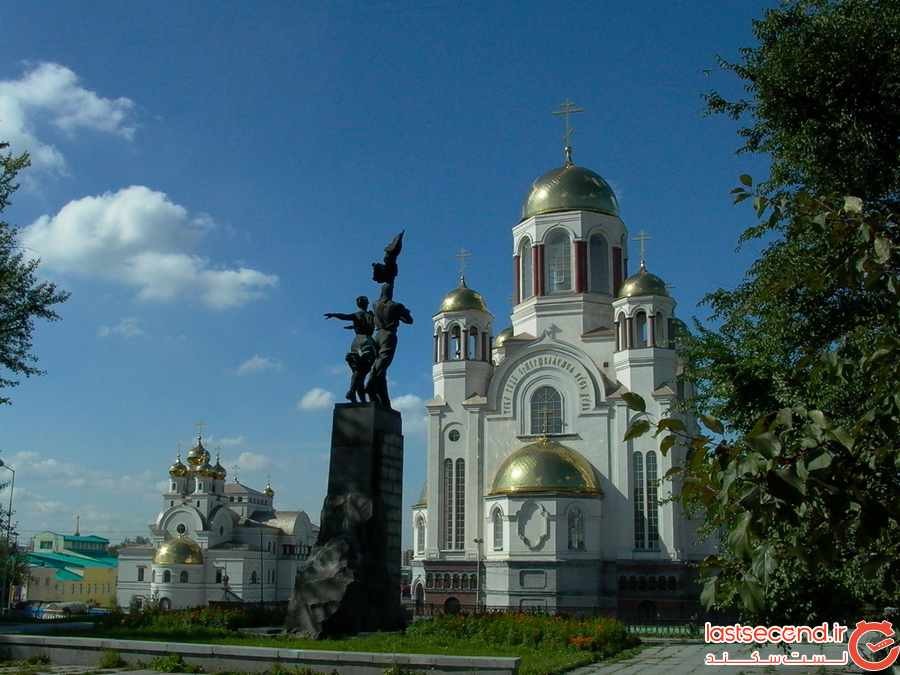 جاذبه های گردشگری شهر یکاترینبرگ روسیه