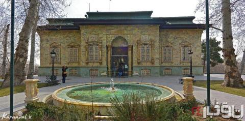 مکانهای تاریخی تهران ،