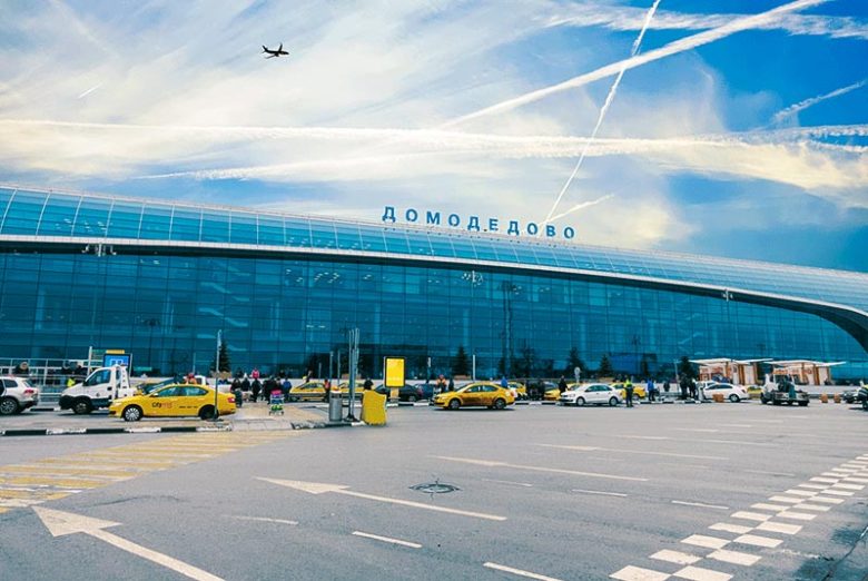داماددوا ، دومین فرودگاه شلوغ روسیه در شهر مسکو