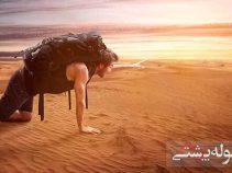 رعایت نکات مهم برای سفر به کویر