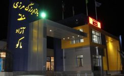 مراکز خرید ماکو؛ از بهترین بازارهای مرزی ایران