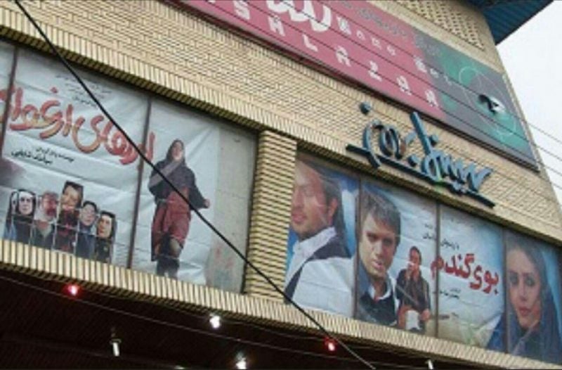 سینما بهمن آمل ، تنها سینما آمل