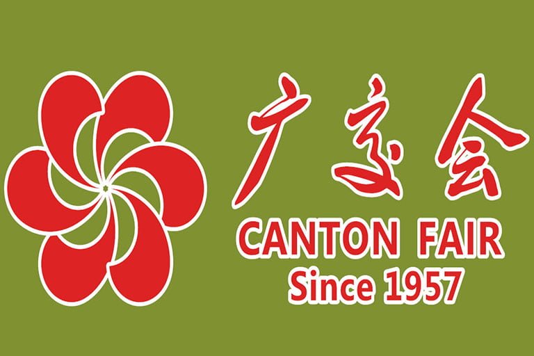 نمایشگاه کانتون فیر گوانجو ، بزرگترین تعداد معاملات تجاری چین