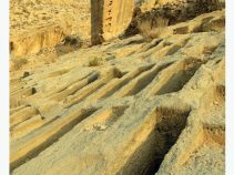 بندر سیراف