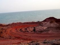 جزیره هرمز ،