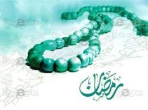ساعات روزه داری مسلمانان جهان