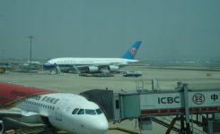 فرودگاه گوانجو ، فرودگاه اصلی گوانجو چین