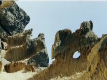 ژئو پارک قشم ، از منحصر به فردترین ژئوپارکهاى جهان