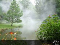 جاهای دیدنی اسفراین ، از اولین کانون های اسقرار اقوام آریایی