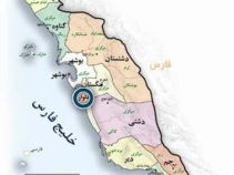 دلوار ، بندر دلوار از کرانه ها مرزی خلیج فارس