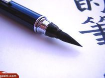 سوغاتی های گوانجو چین ، بهترین مراکز خرید گوانجو