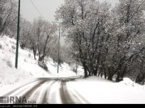 بهترین جاهای دیدنی یاسوج در زمستان