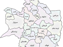 معرفی استان خراسان رضوی