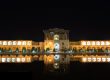 میدان نقش جهان اصفهان ، قلب مجموعه تاریخی نقش جهان