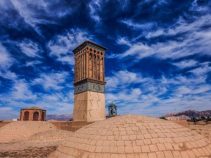 مجموعه تاریخی ابراهیم خان کرمان
