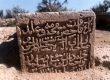آثار تاریخی مهر، مهر با جاذبه های فراوان