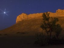 بمپور، شهری کهن و تایخی