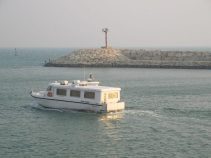 بندرچارک