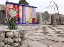 جاذبه های گردشگری و دیدنی شهرکیان