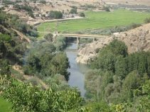 جاذبه های گردشگری چیتاب