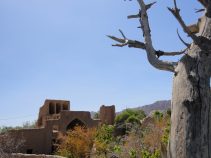 جاهای دیدنی شهر ارسک