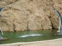 جاهای دیدنی شهر شوقان، طبیعت زیبای شوقان