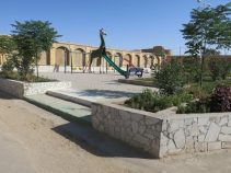 جمهردشت