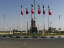 فرمهین