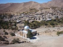 معرفی شهر آیسک