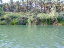 معرفی شهر خشت
