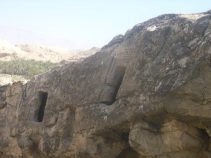 معرفی شهر خوزی