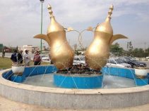 معرفی شهر شیبان