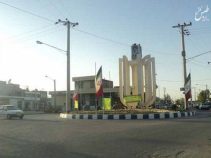 معرفی شهر عشق آباد