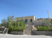 معرفی شهر قطب آباد
