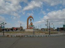 معرفی شهر گلمورتی