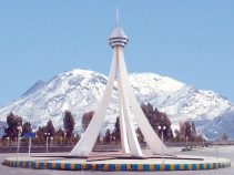 معرفی نوک آباد