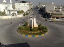 گله دار