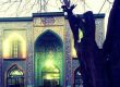 امامزاده حسین ، قطب گردشگری مذهبی همدان
