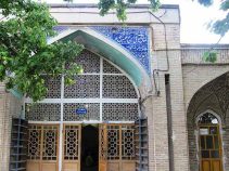 جاذبه تاریخی مدرسه شيخ علی خان زنگنه