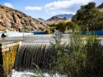 سراب سنقر