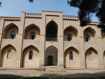 سلامی