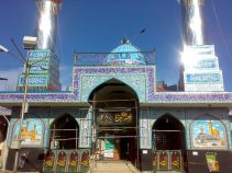 معرفی آستان مقدس امامزاده سیدقاسم (ع)