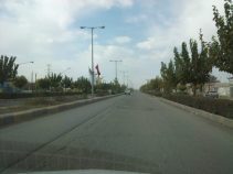 معرفی شهر نصرآباد