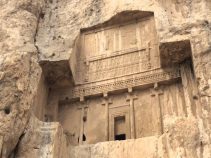 معرفی گوردخمه دکان داوود