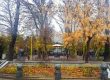 پارک سیفیه‌ ملایر ، یکی از قدیمی‌ترین پارک‌های ایران