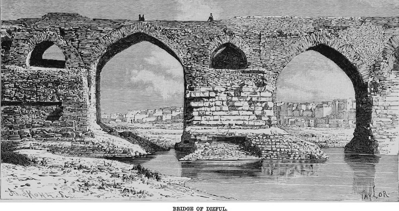 پل قدیم دزفول ، کهن ترین پل آجری جهان