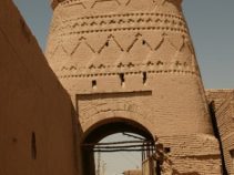 ارگ بردسیر