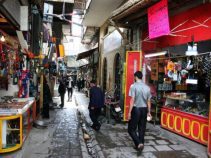 بازار بزرگ بروجرد ، از مراکز قدیمی شهر بروجرد