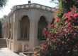 باغ صميمی ، از یادگارهای دوران قاجار