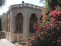 باغ صميمی ، از یادگارهای دوران قاجار